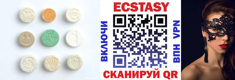 купить наркотик omg как зайти ЭКСТАЗИ TESLA Могоча