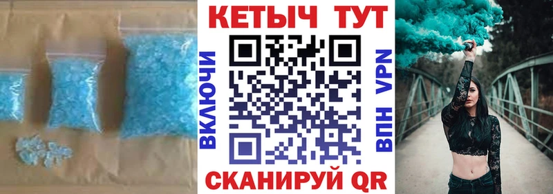 даркнет сайт  Могоча  Кетамин VHQ 