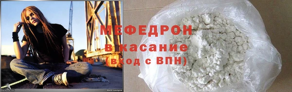 apvp Верхний Тагил