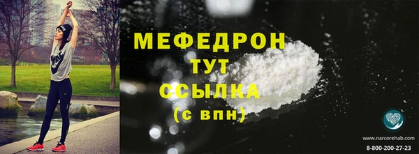 apvp Верхний Тагил