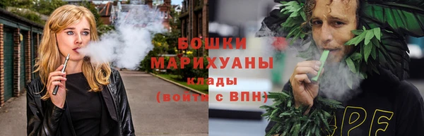 соль курить ск Верея