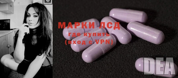 кокаин перу Верхнеуральск