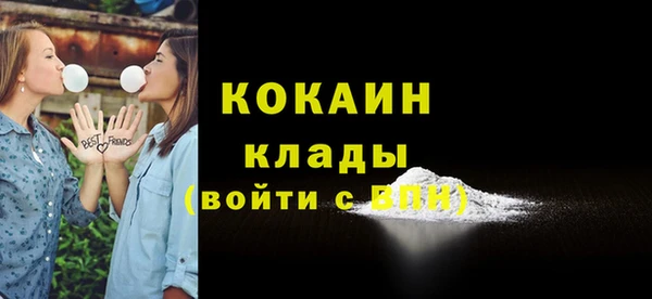 apvp Верхний Тагил