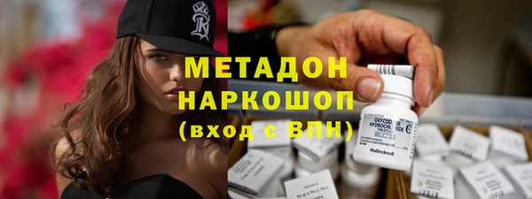 кокаин перу Верхнеуральск