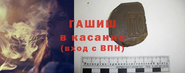 apvp Верхний Тагил
