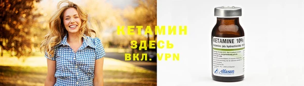 apvp Верхний Тагил