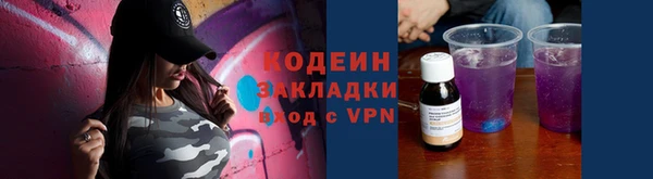 apvp Верхний Тагил