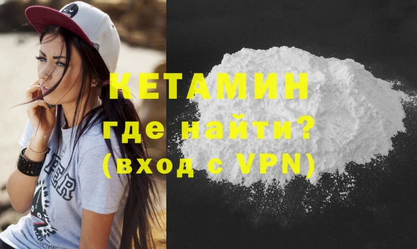 apvp Верхний Тагил