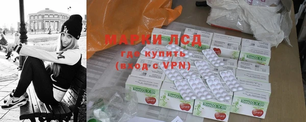 кокаин перу Верхнеуральск