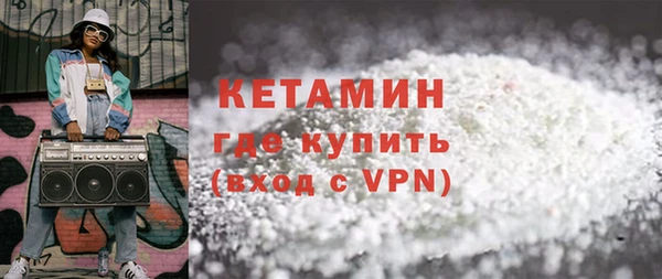 apvp Верхний Тагил