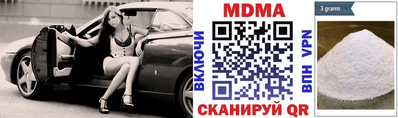 МДМА VHQ Могоча