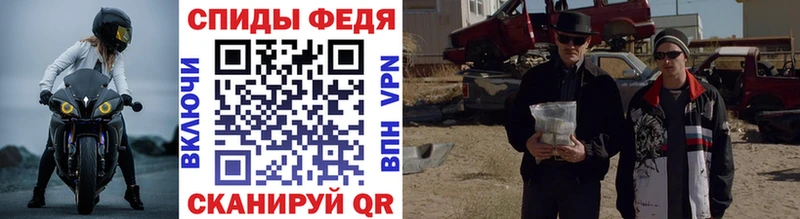 купить   blacksprut зеркало  Первитин витя  Могоча 
