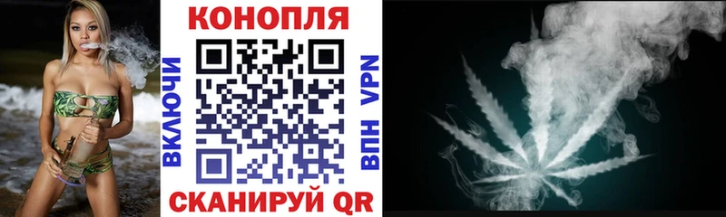 гидра   цена   Могоча  Бошки марихуана гибрид 
